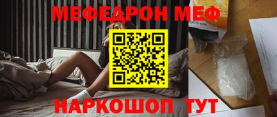круглые Нарткала
