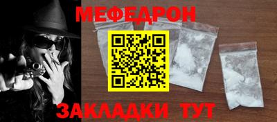 круглые Нарткала
