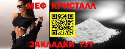 круглые Нарткала