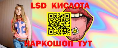 круглые Нарткала