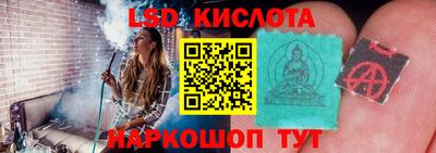 мяу мяу кристалл Нальчик