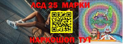 круглые Нарткала