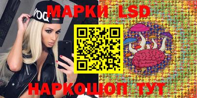 mdpv Наро-Фоминск