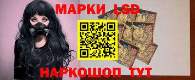 круглые Нарткала