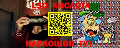круглые Нарткала