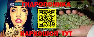 мяу мяу кристалл Нальчик