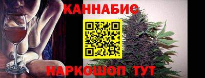 мяу мяу кристалл Нальчик