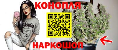 круглые Нарткала