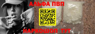круглые Нарткала