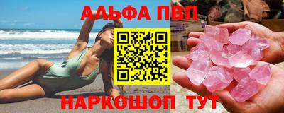 круглые Нарткала