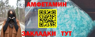 mdpv Наро-Фоминск