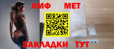 mdpv Наро-Фоминск