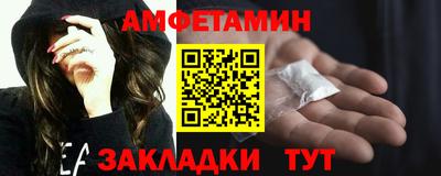 круглые Нарткала