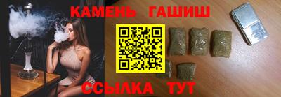 mdpv Наро-Фоминск