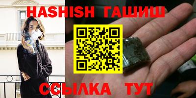 круглые Нарткала