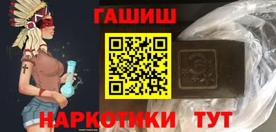 круглые Нарткала
