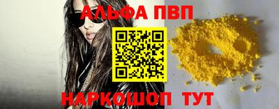 круглые Нарткала